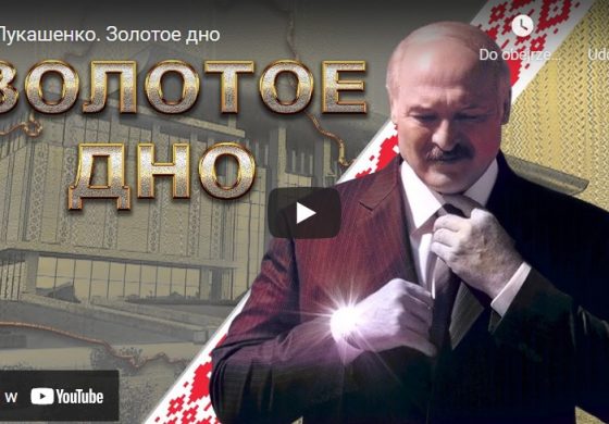 Łukaszenka za dotacje UE budował swoje pałace? Będzie kontrola KE