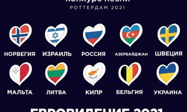 Litwa, Ukraina, Rosja, Mołdawia i Azerbejdżan przeszły do ​​finału Eurowizji. Białoruś wykluczona (WIDEO)
