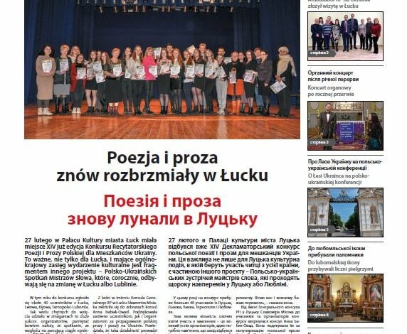 Monitor Wołyński 5/2021