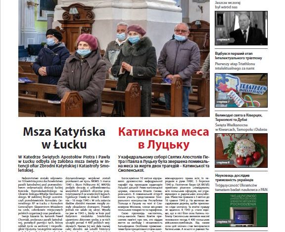 Monitor Wołyński 7/2021