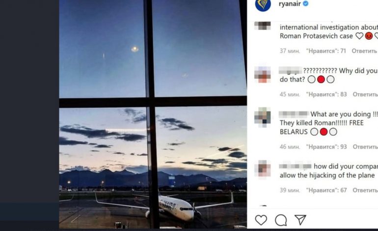 Szef Ryanair: „Działania władz Białorusi to porwanie sponsorowane przez państwo”