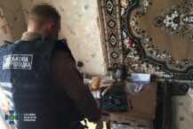 SBU zdemaskowała byłego „separatystę” z tzw. Donieckiej Republiki Ludowej w szeregach żołnierzy Operacji Połączonych Sił w Donbasie