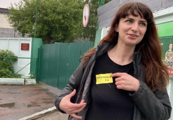 Białoruś: Po 6 mies. w więzieniu na wolność wyszła dziennikarka TUT.by. Jej redakcja przestała istnieć