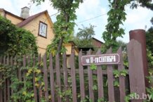 Rocznica napaści Związku Radzieckiego na II RP będzie świętem narodowym Białorusinów. Łukaszenka podpisał dekret