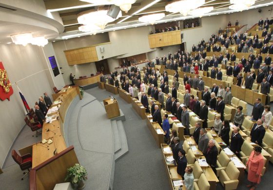 Duma chce zabronić zmiany płci