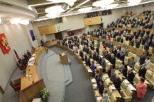 Duma chce zabronić zmiany płci