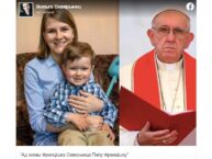 Niezwykle poruszający list mamy 3-letniego Franka z Białorusi do papieża Franciszka Niezwykle poruszający list mamy 3-letniego Franka z Białorusi do papieża Franciszka