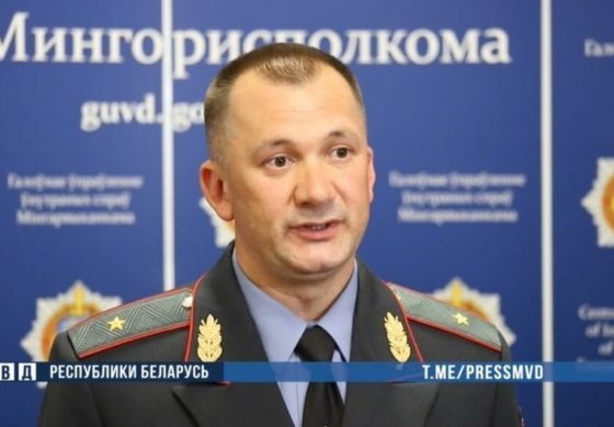 Białoruś nowelizuje ustawę o "stanie wojennym"