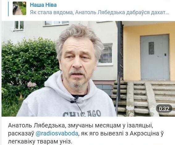 Opozycyjny polityk po wyjściu z mińskiego aresztu: “Tam się odbywa torturowanie ludzi”