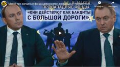 Szef białoruskiego MSZ: Litwa jest pigmejem, a zachodni politycy stymulują bandytów