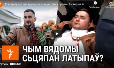 Czym jest „pres-cela” w białoruskich więzieniach, o której mówił więzień polityczny przed próbą samobójczą (WIDEO)