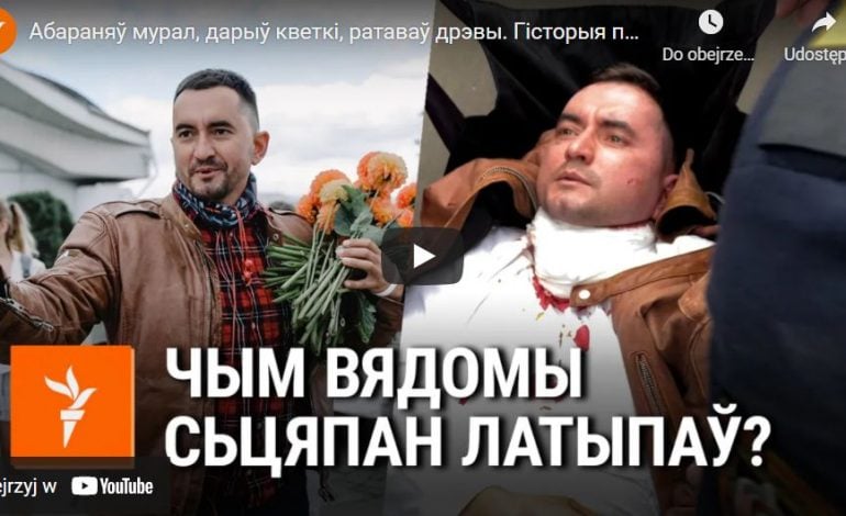 Czym jest „pres-cela” w białoruskich więzieniach, o której mówił więzień polityczny przed próbą samobójczą (WIDEO)