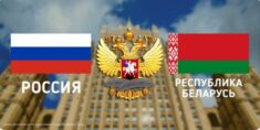„Podłość jest bezprecedensowa”. Rzeczniczka MSZ Rosji potępia nałożenie sankcji wobec Białorusi