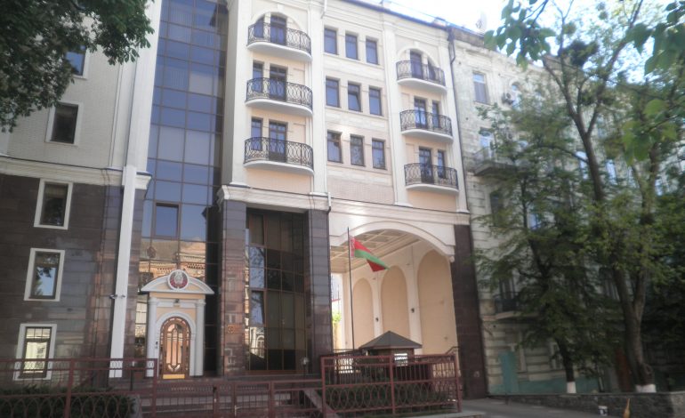 Ambasada Białorusi w Kijowie domaga się zwiększenia ochrony przed „radykałami”