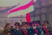 27 lipca 1990 r. uchwalono Deklarację suwerenności państwowej Białorusi