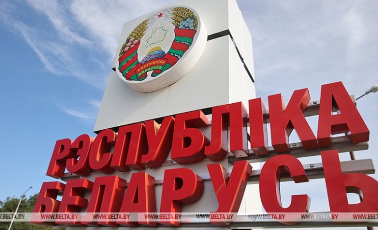 „Niepokojące wieści” – szef MSZ Iranu poprosił białoruskiego kolegę o wyjaśnienia ws. nielegalnych imigrantów na granicy