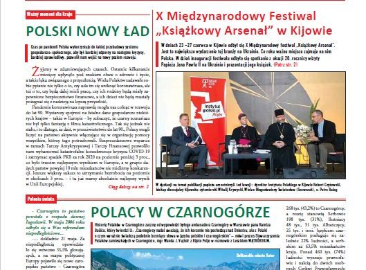 Dziennik Kijowski 12/2021