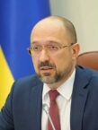 Premier Ukrainy: Ukraina może wejść do Unii Europejskiej i NATO za 5-10 lat