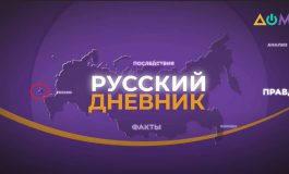 Mapa z rosyjskim Krymem – wpadka ukraińskiej telewizji państwowej dla mieszkańców okupowanych części Ukrainy