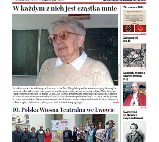 Kurier Galicyjski 11/2021