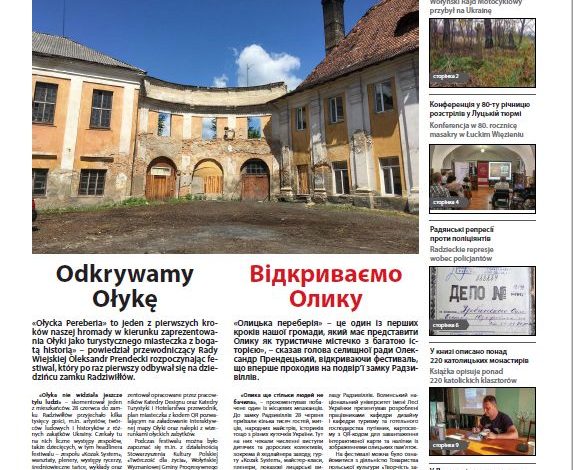 Monitor Wołyński 13/2021