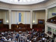 Sondaż: siedem partii ma szansę wejść do ukraińskiego parlamentu