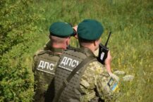 Napad na ukraińskich pograniczników na granicy ukraińsko-rosyjskiej