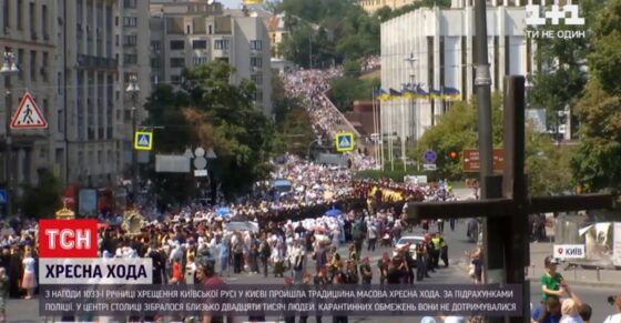Zełenski zganił mera Kijowa za prawosławną procesję w stolicy