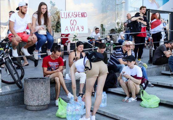 Białoruskie władze likwidują "niemiecką kulturę". Polską też?