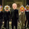 Służby, MSW