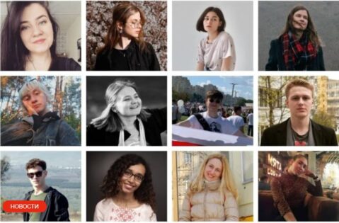 Reżim Łukaszenki skazał na więzienie 11 białoruskich studentów i wykładowcę
