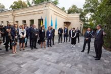 W Kijowie rozpoczęło działalność Biuro „Platformy Krymskiej”