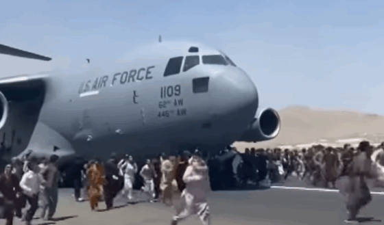 Ukraina wysłała do Kabulu drugi samolot. Może być problem z powrotem