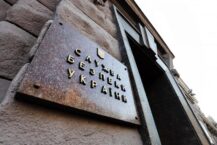 SBU rozbiła grupę prorosyjskich dezinformatorów internetowych
