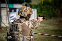 Służba Bezpieczeństwa Ukrainy zatrzymała w Kijowie terrorystkę z tzw. Państwa Islamskiego