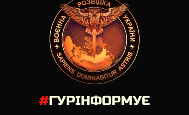 Ukraiński wywiad: Rosja zgrupowała na Krymie znaczne siły wojskowe