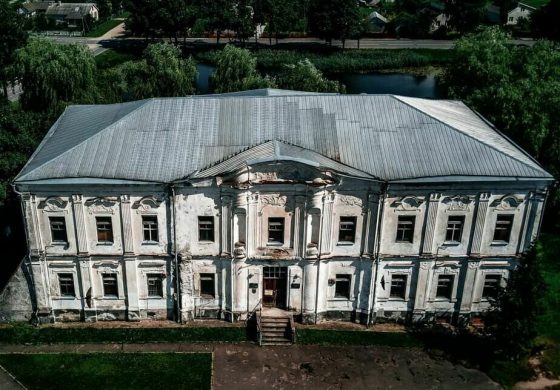 Białoruś: Na licytację wystawiono pałac Radziwiłłów w Zdzięciole. Cena Cię zaskoczy!