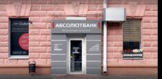Amerykańskie sankcje już działają. Absolutbank przestaje obsługiwać karty VISA i przelewy walutowe