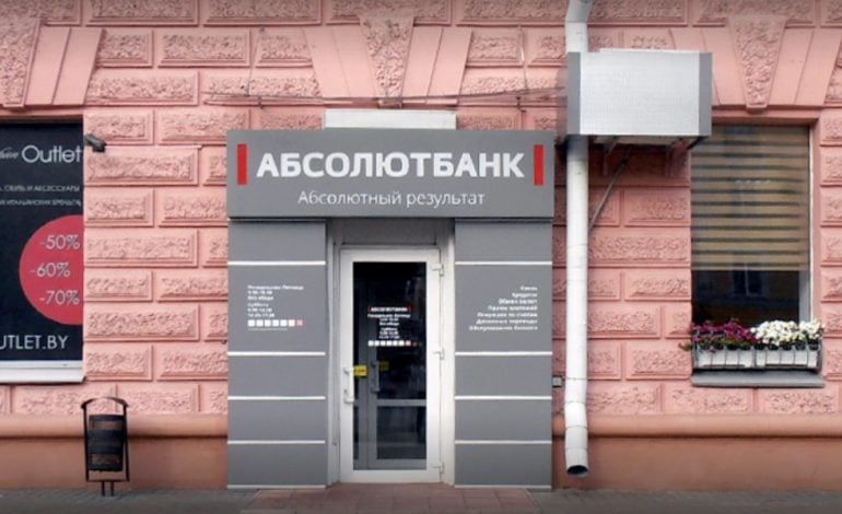 Amerykańskie sankcje już działają. Absolutbank przestaje obsługiwać karty VISA i przelewy walutowe