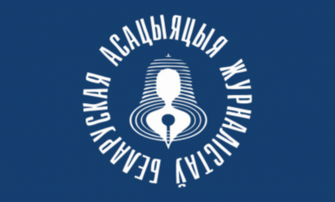 PILNE: Sąd Najwyższy zlikwidował niezależne Białoruskie Stowarzyszenie Dziennikarzy