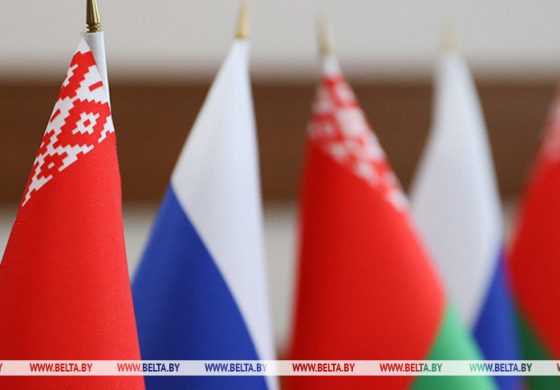 Białoruś i Rosja uzgodniły pakiet dokumentów integracyjnych