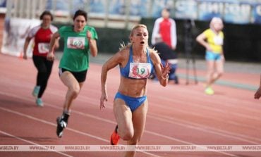 Azjatycki komitet olimpijski dopuszcza Rosję i Białorus do Igrzysk Azjatyckich