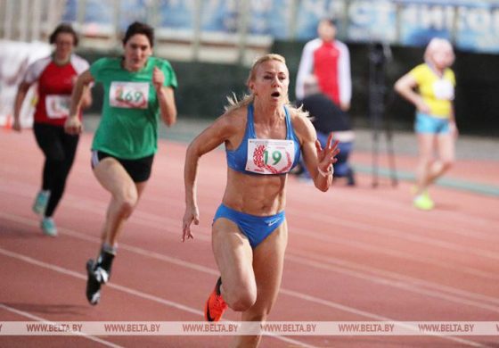 Azjatycki komitet olimpijski dopuszcza Rosję i Białorus do Igrzysk Azjatyckich