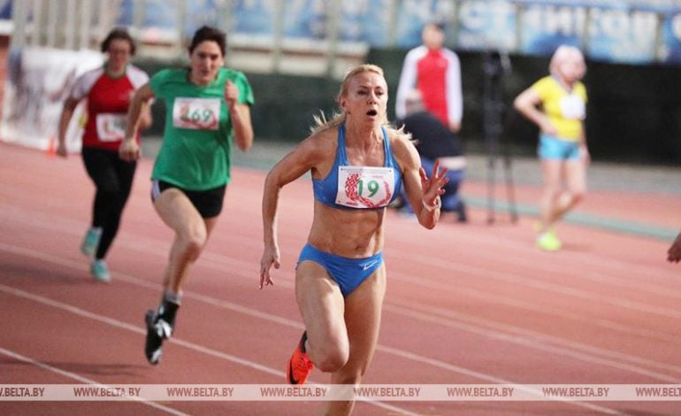 Azjatycki komitet olimpijski dopuszcza Rosję i Białorus do Igrzysk Azjatyckich