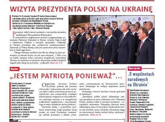 Dziennik Kijowski 16/2021