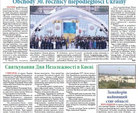 Gazeta Polska Bukowiny 7-8/2021