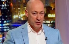 Gordon zapowiedział, „poważne wydarzenie, które zmieni cały przebieg wojny”