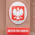 MSZ