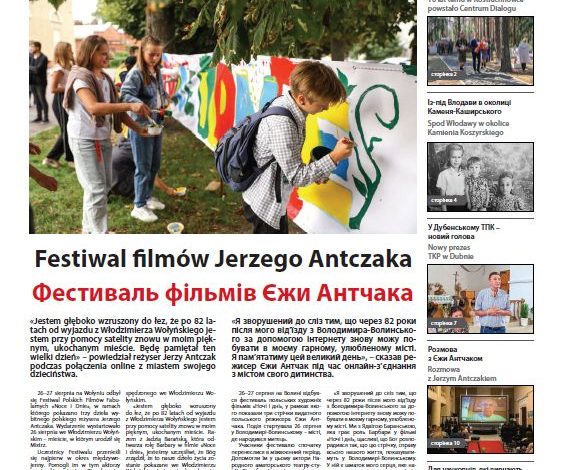 Monitor Wołyński 16/2021