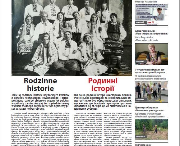 Monitor Wołyński 15/2021